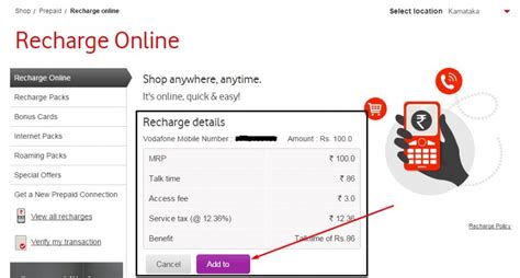 Vodafone Karnataka Online Recharge